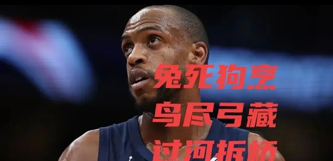 雄鹿队季后赛出局，主帅宣布引咎辞职，浏览这样.的简单介绍